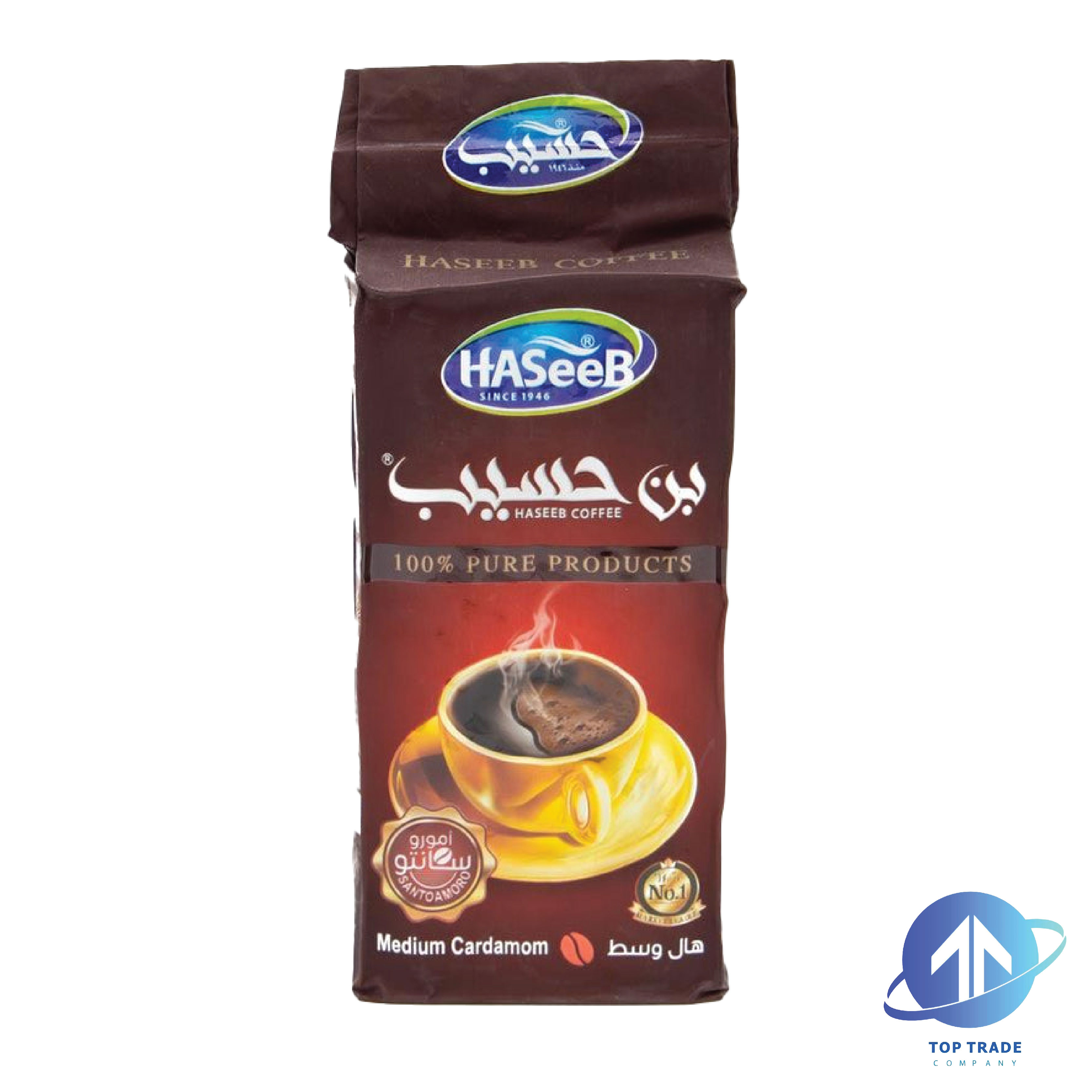 Haseeb Coffee Meduim Cardamom 200gr 